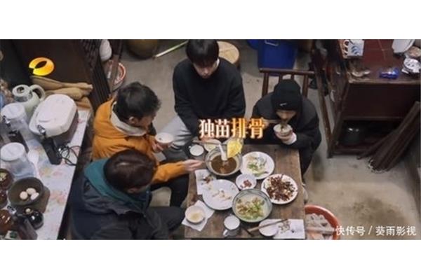 熟悉的味道
