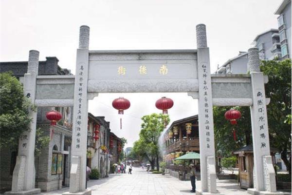 福州三坊七巷图片