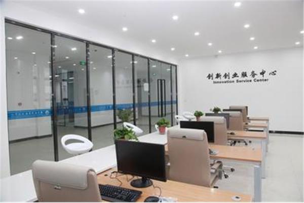 大学生创业服务