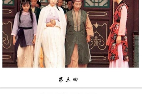 讷言是什么意思