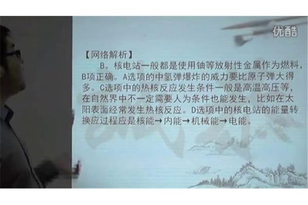 一五一十的近义词