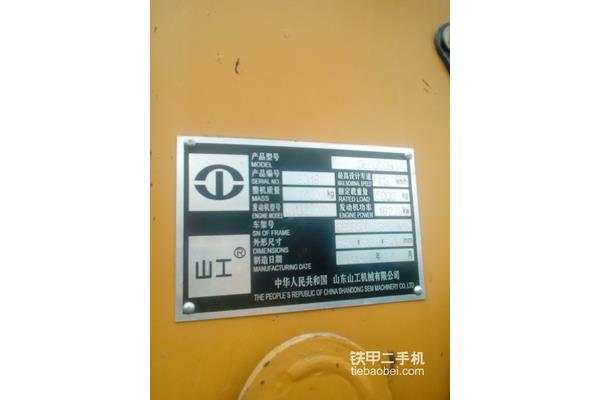 减税降费政策内容