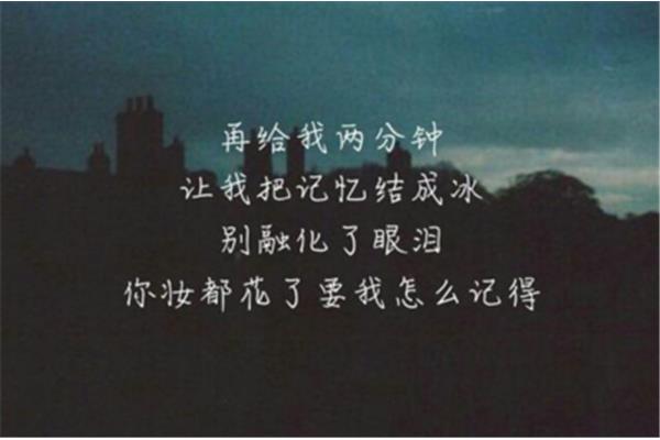 那些痛的记忆