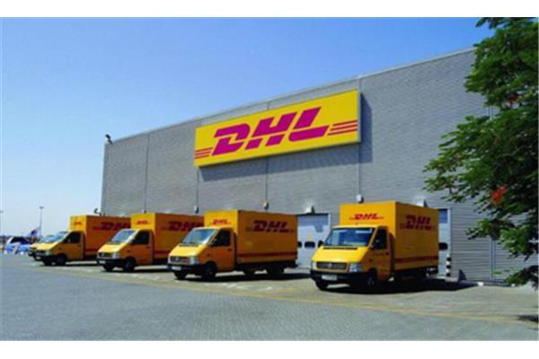 dhl中国