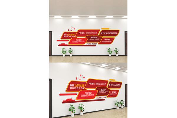 文化建设方案