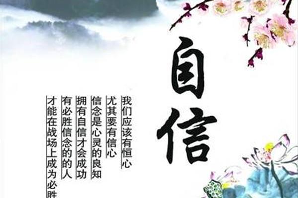 传统文化的意义