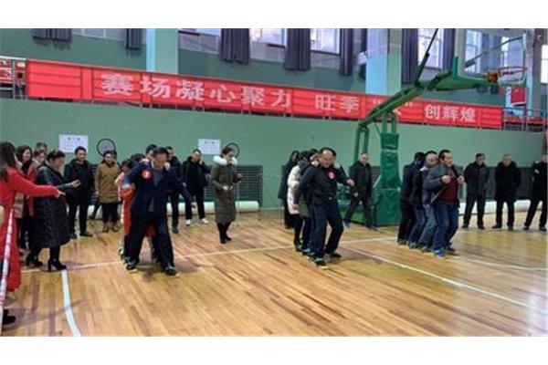 工会文体活动