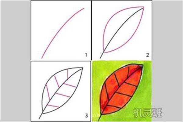 简单好看的树叶画
