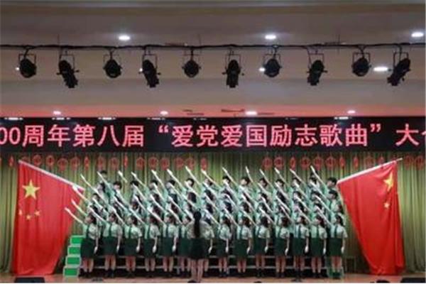 大合唱励志歌曲