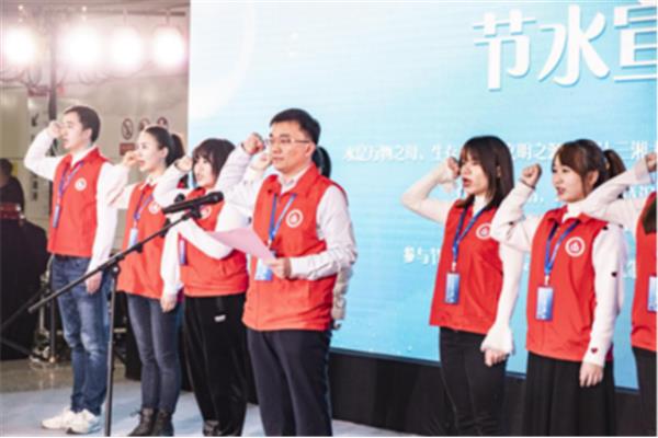 志愿者宣言