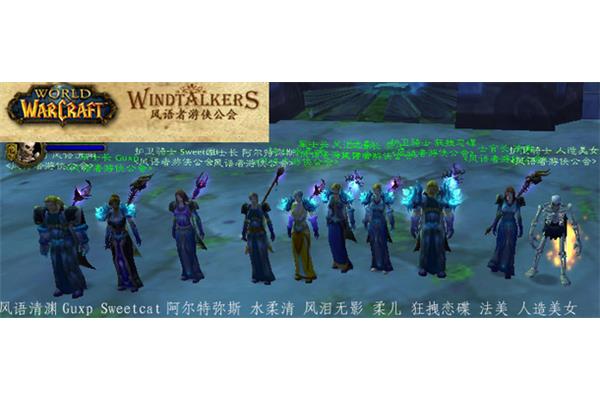第六章初采嫩菊