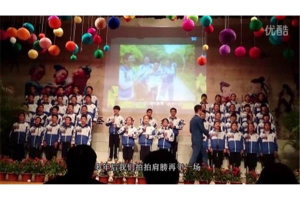 大合唱励志歌曲