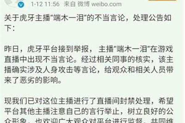 形容观众多的成语