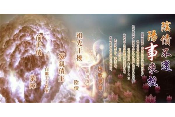 九泉是什么意思