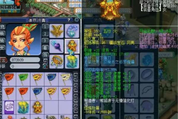九泉是什么意思
