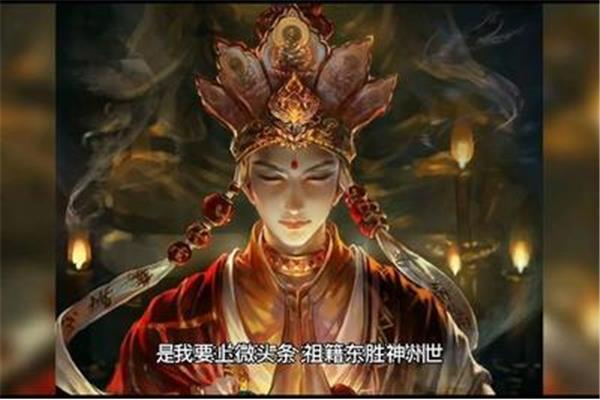 孙悟空的人物简介
