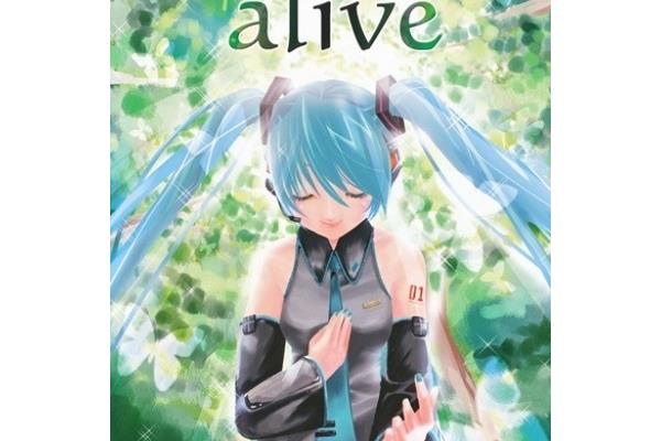alive