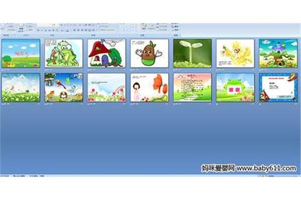 中班幼儿故事