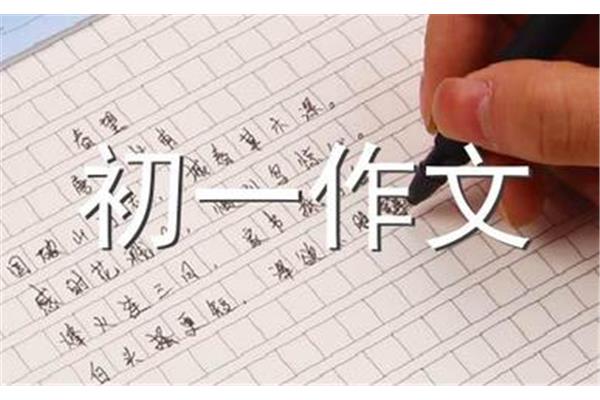 那些痛的记忆