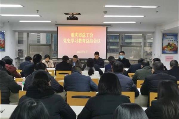 工会主席工作总结