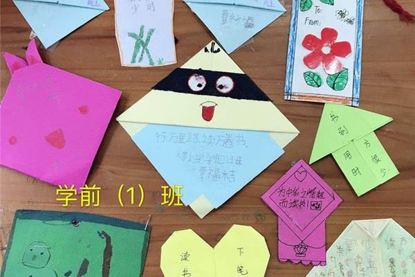 书签制作图片