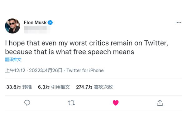 人心向背的意思