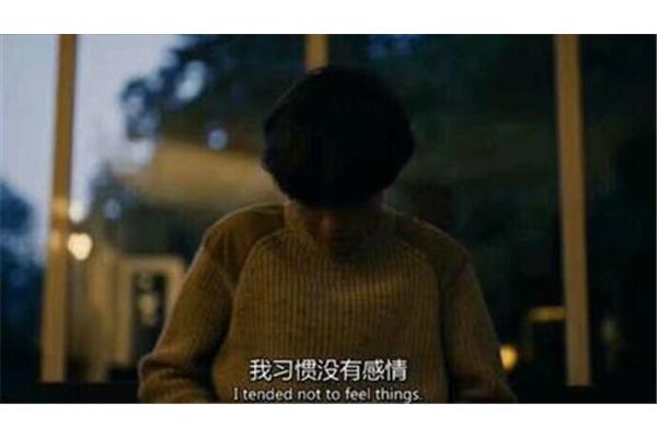 咋挽留爱情