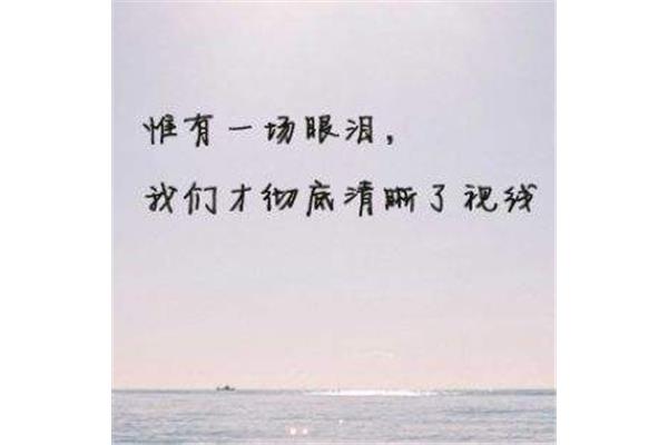 咋挽留爱情