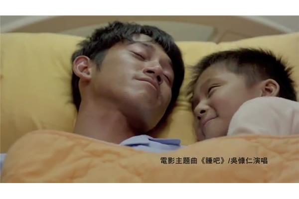 第三个愿望