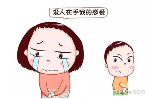 情绪低落的原因