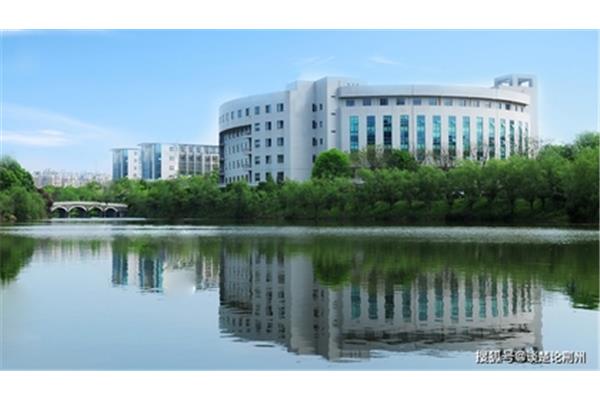 湖北咸宁学院