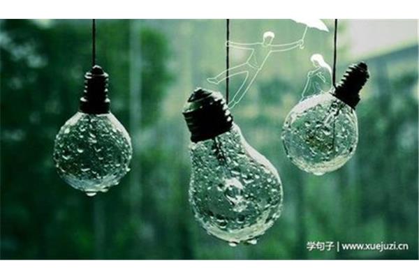 描写雨天的句子