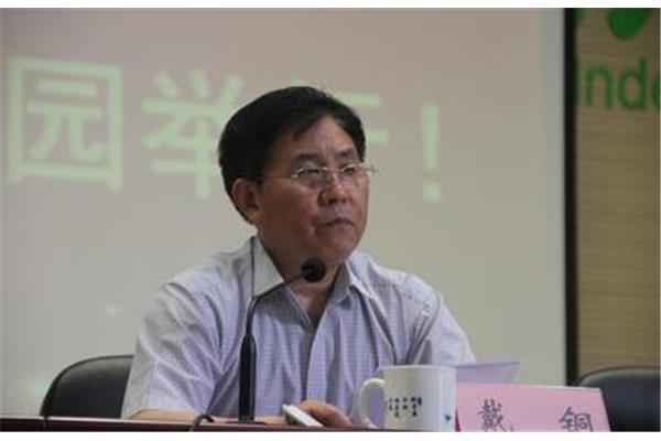 淮安教育局