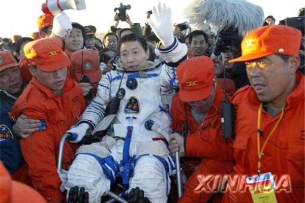 神舟五号的资料