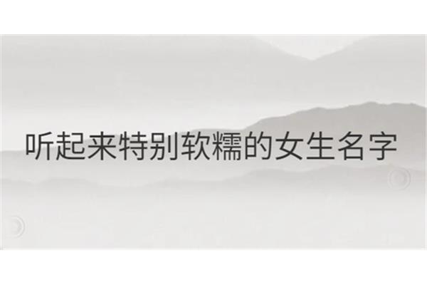形容女孩的诗句