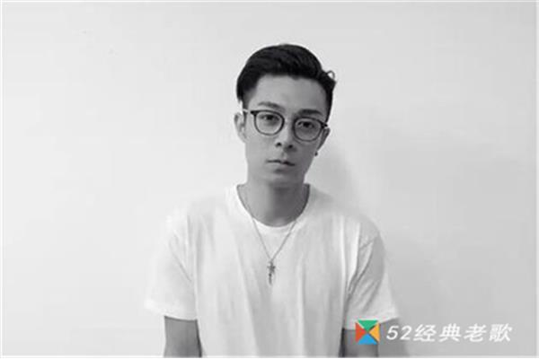 你还怕大雨吗歌词