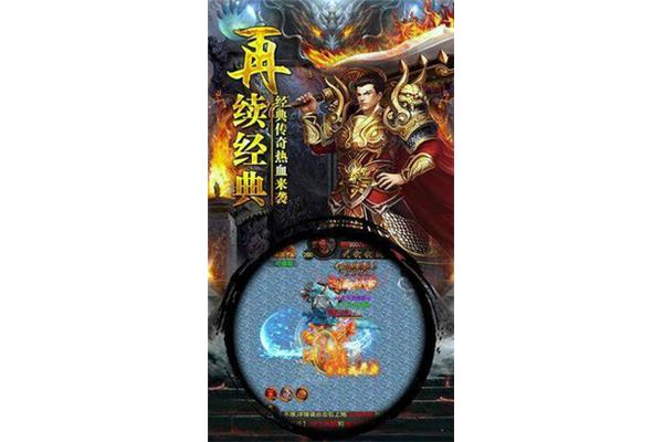 情侣之间的情话