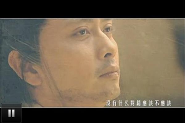 一件伤心的事