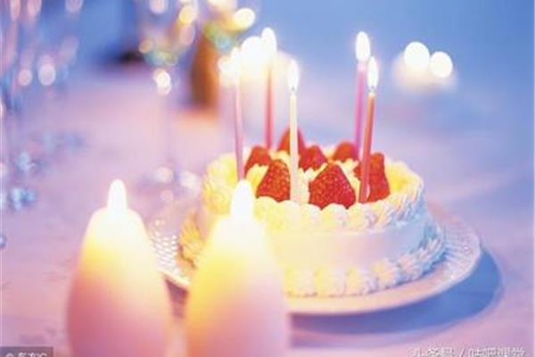 媳妇生日祝福语