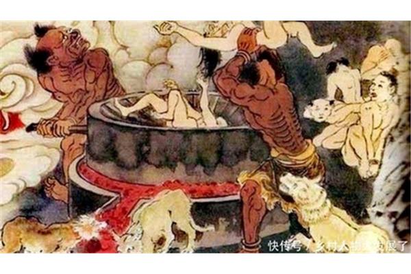 九泉是什么意思