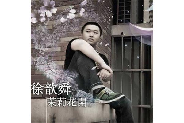 求佛为什么禁唱