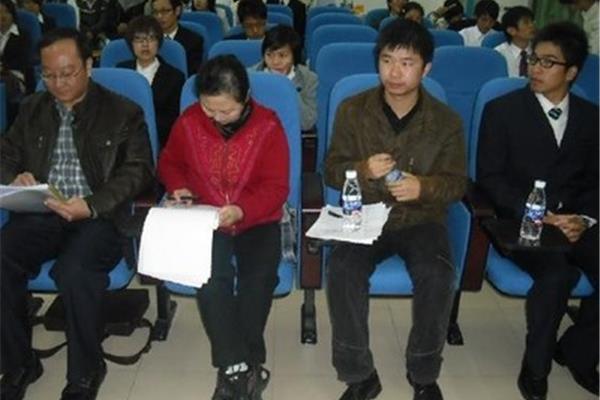 大学生实习网