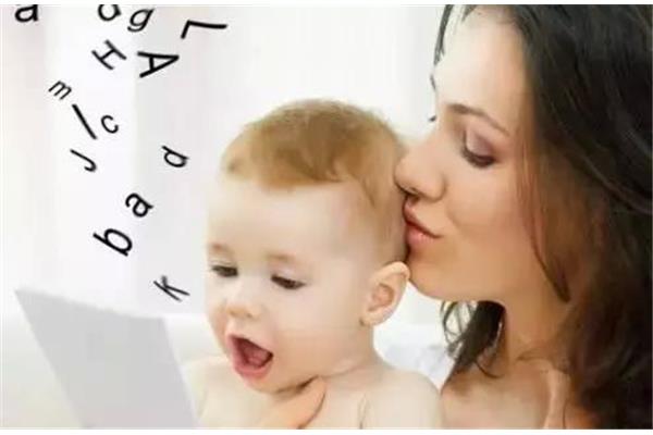 婴儿几个月说话