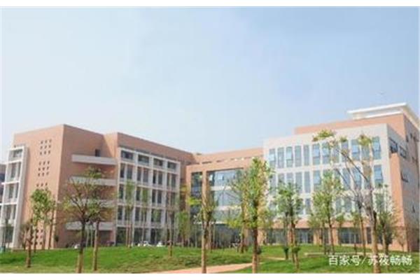 长沙师范大学