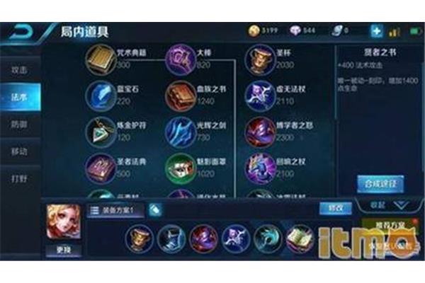护师考试历年真题