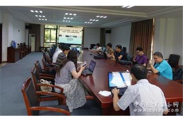 浙江省一师一优课