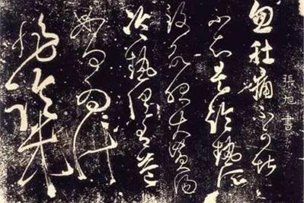 九泉是什么意思
