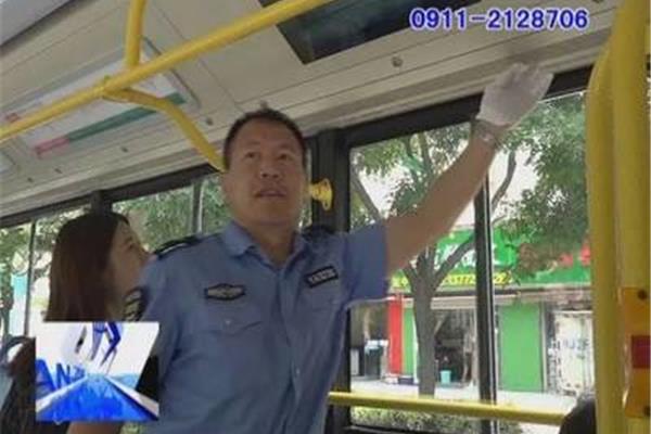 在公交车上进入