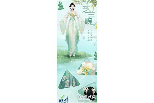 天意怜幽草