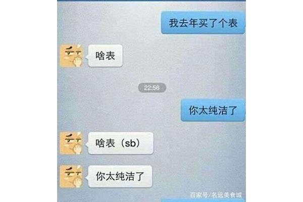 肚子为什么会叫
